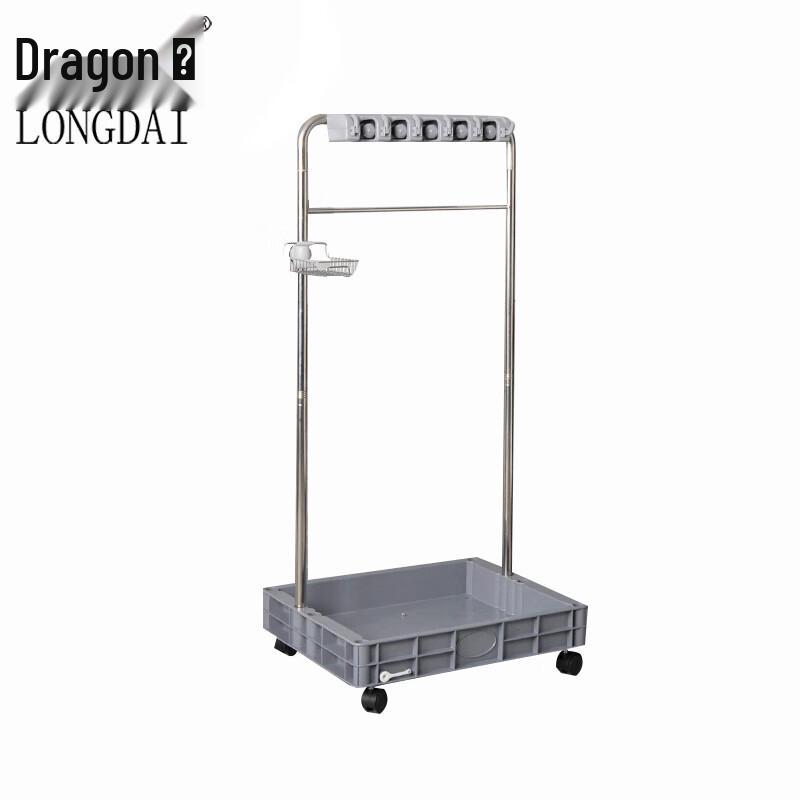 Longdai Cleaning Tool Storage Rack