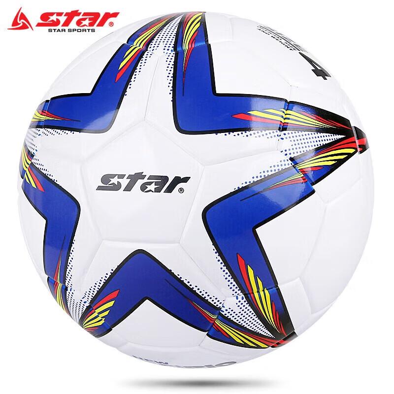 Star High Elasticity Adult/Youth Training Soccer Ball (Pack of 10)