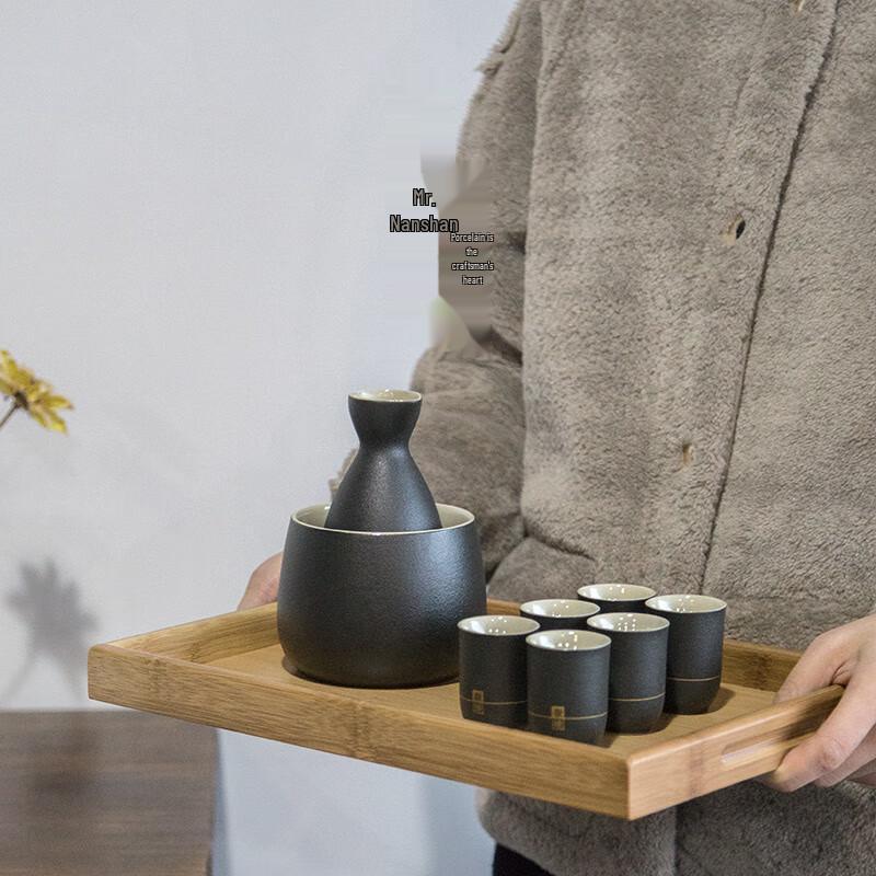 Nanshan Czarny Ceramiczny Ciepły Zestaw do Sake