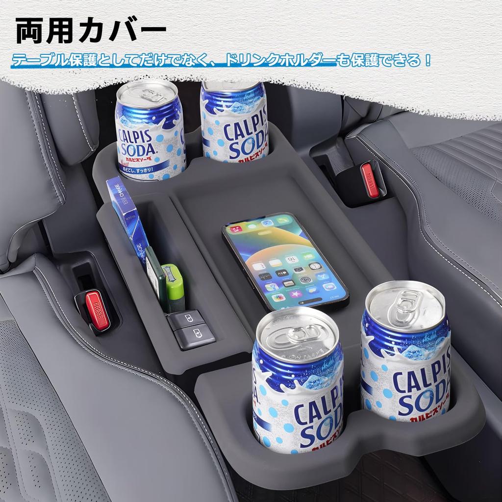 Mozan Rear Center Table Cover for Toyota 2nd Row Foldable Large Side Table Panel Cup Holder Rubber Panel Interior Parts and Accessories A with USB