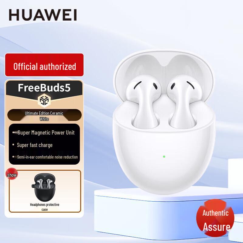 Huawei FreeBuds 5 Ultimate Edition Semi-In-Ear ANC Bluetooth Earbuds
