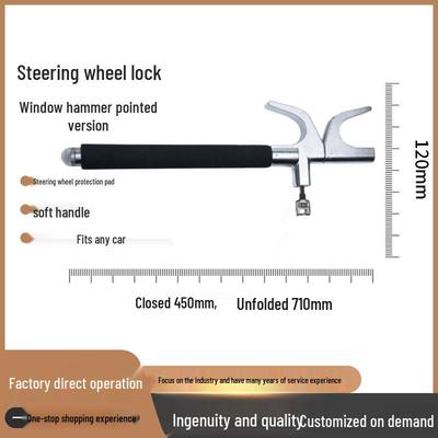 Telescopic Steering Wheel Lock with Window Breaker - Anti-Theft Car Handle Lock