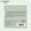 CHANDO Himalaya Tea Mud Purifying Cleansing Mask 100g