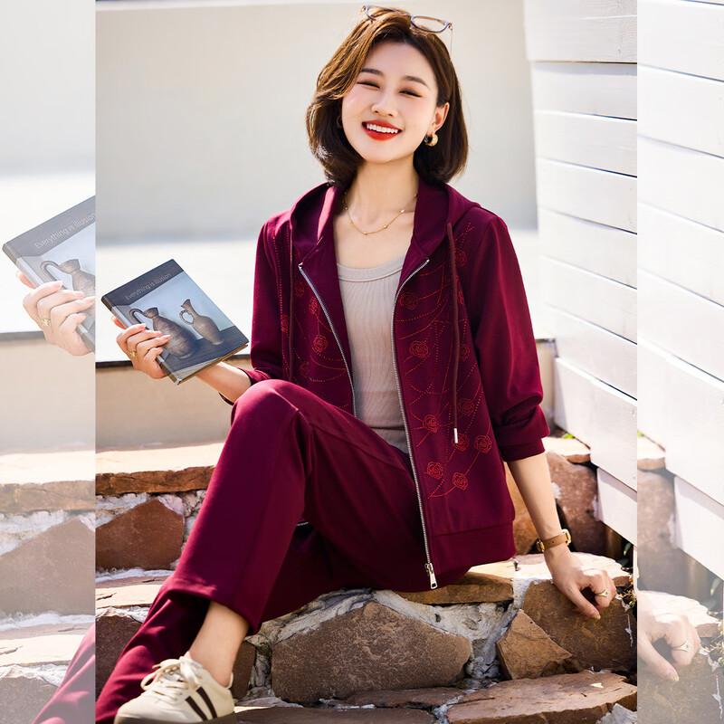 Women's Mid-Aged Casual Hooded Tracksuit Set