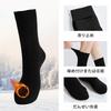 ZTFT Warm Warm Cotton Cold and Perfect for Perfect for Surviving Cold Spring and Gift Women's Socks, Spring/Winter, 5-Pair Set, Black, Socks, Thick,