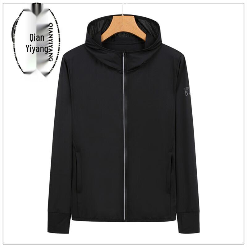 Unisex UPF50+ Ice-Cool Lightweight Sun Protection Hoodie