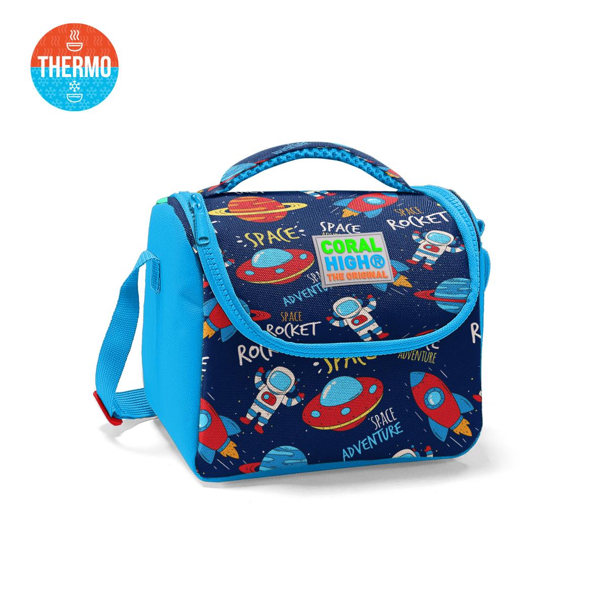 

Термобокс Coral High Kids Navy Blue з космічним малюнком 11807
