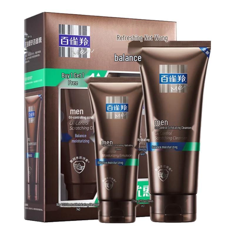 

Pechoin Men s Oil Control Cleanser & Moisturizer Set