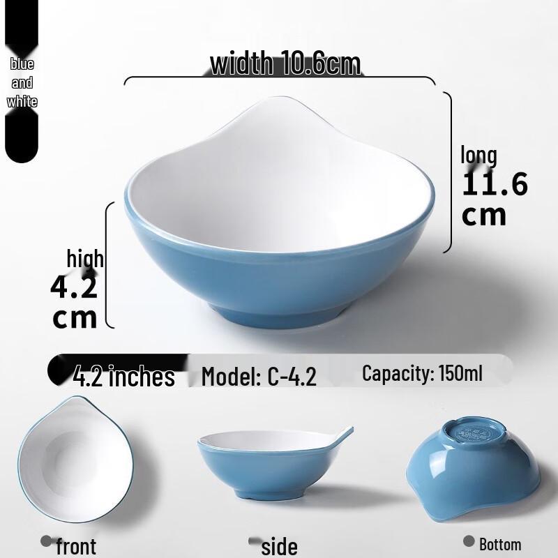 Jijun Commercial Two-Tone Melamine Dipping Sauce Bowls with Handle