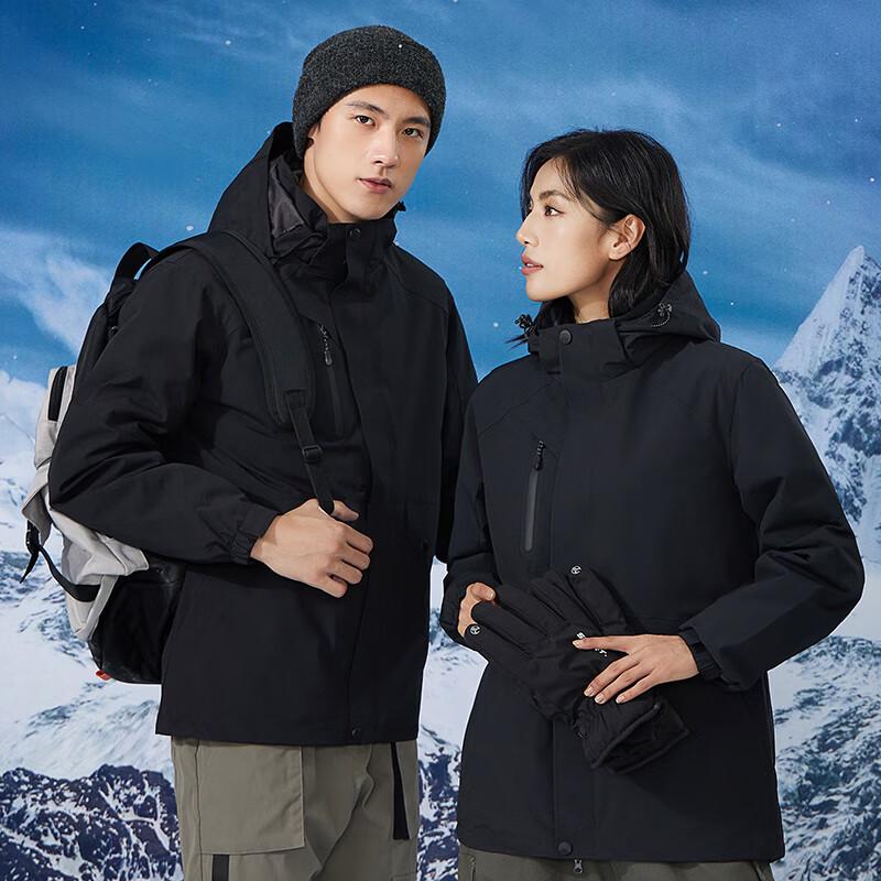 YILITON Unisex 3-in-1 Detachable Down Jacket 4XL