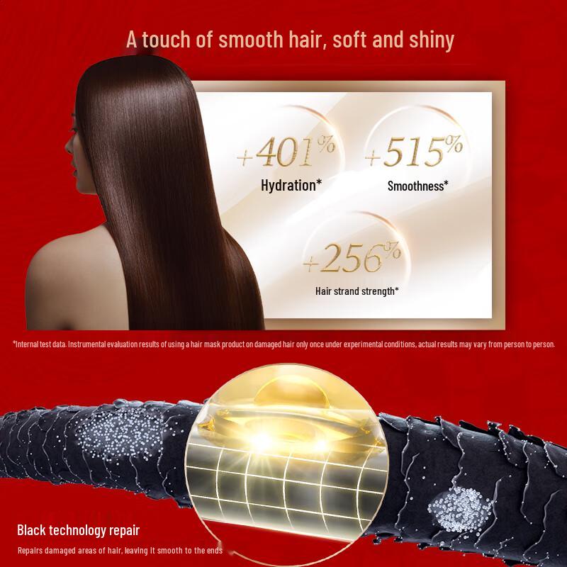 FINO Maschera Capelli Premium Touch