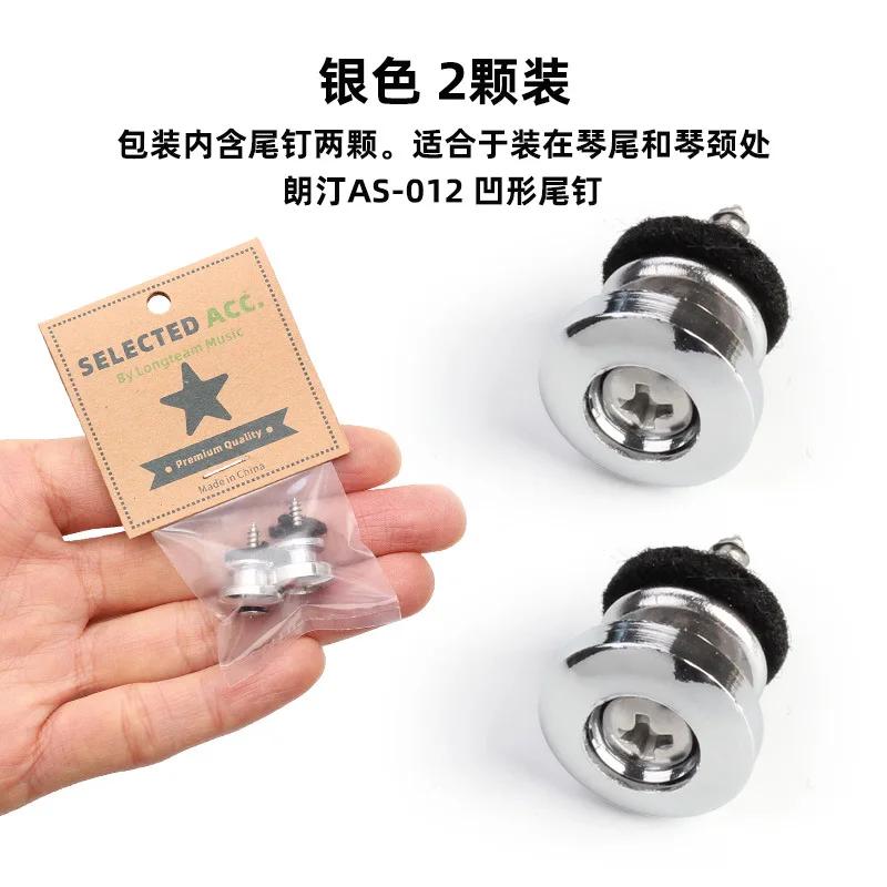 

2PCS Guitar Strap Locks Gold Silver Black Guitar Bass Belt Button Buckle Guitar Accessories Guitar Parts Ukulele Accessories