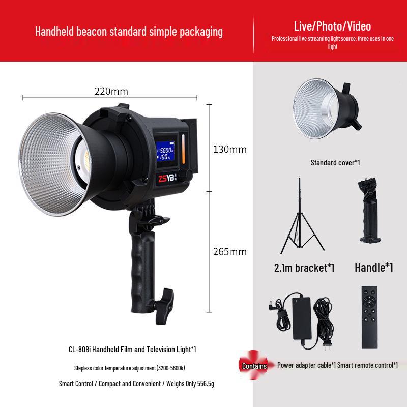 Yingbang 80W Handheld Video Fill Light - Cold/Warm Three-Color Soft Light for Outdoor Shooting, Weddings, and Live Streaming.