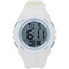 Klefer Men's Digital Sports Watch, Waterproof, Backlight, Date Display, Day of the Week Display, Urethane Strap, TS-D317-WT, White