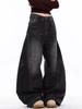 Japanische Mode Vintage Schwarz Patchwork Baggy Damen Jeans Hose Weiter Bein Damen Kleidung Lässig Baumwolle Denim Hose