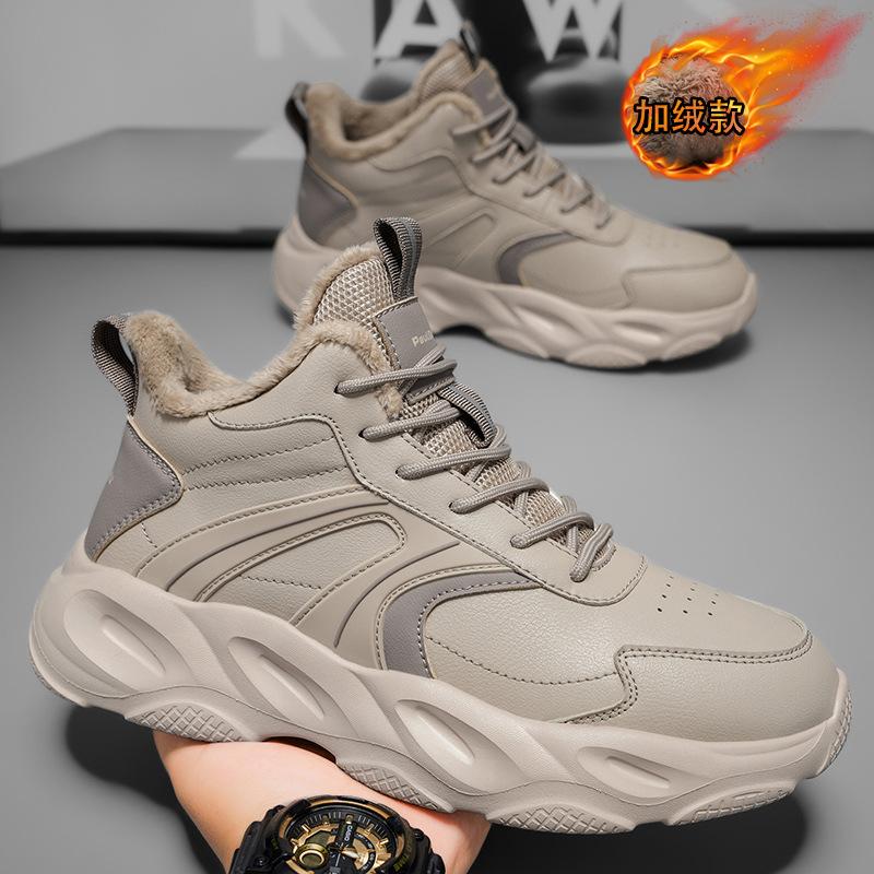 

Мужская обувь зима новая бархатная утолщенная повседневная спортивная обувь мужская северная мода теплая на толстой подошве с высоким верхом хлопковая обувь мужская 45 хаки