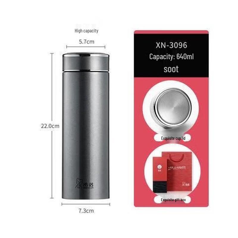 Heenoor Business Insulated Tea Mug XN-3096