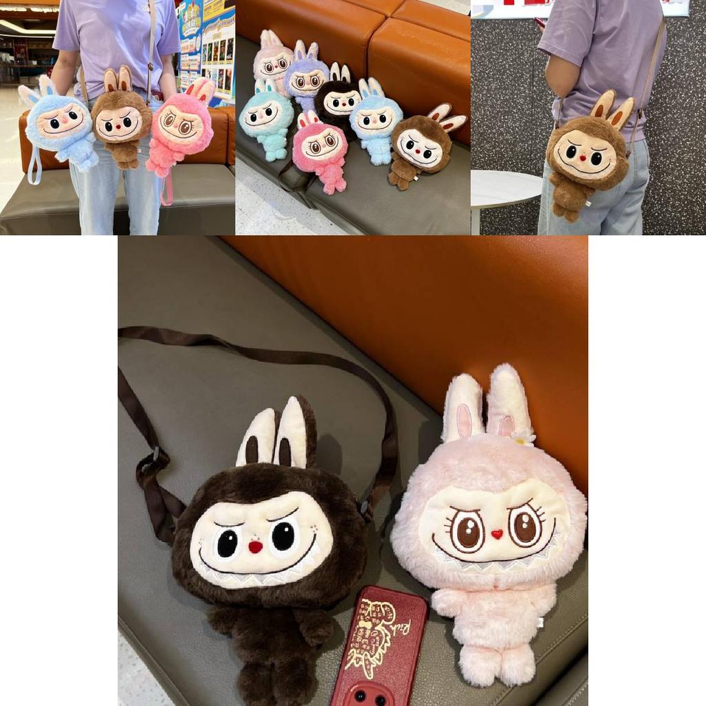 Adorable Plush Cartoon Crossbody Bag For Girls Soft And Stylish Labbubu Storage Pouch