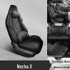 Neta X Full Leather Car Seat Cushion Cover - All-Season, Universal Fit
