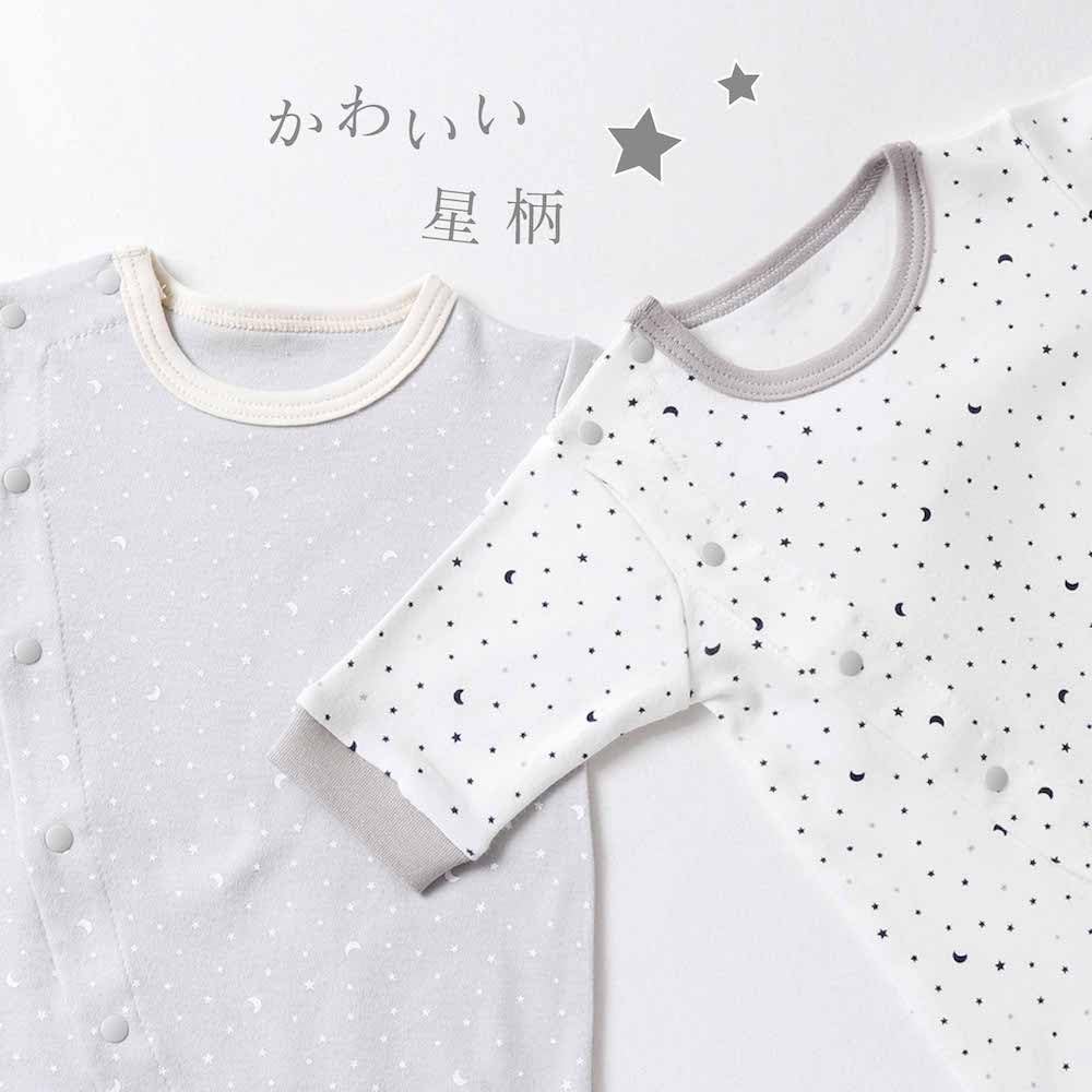 Cream de Coco Smooth Star Print Mini Coverall for Cute Star Suitable for Boys and and Babies, 100% Cotton, 50cm/60cm, Warm, Design, Girls, Spring,