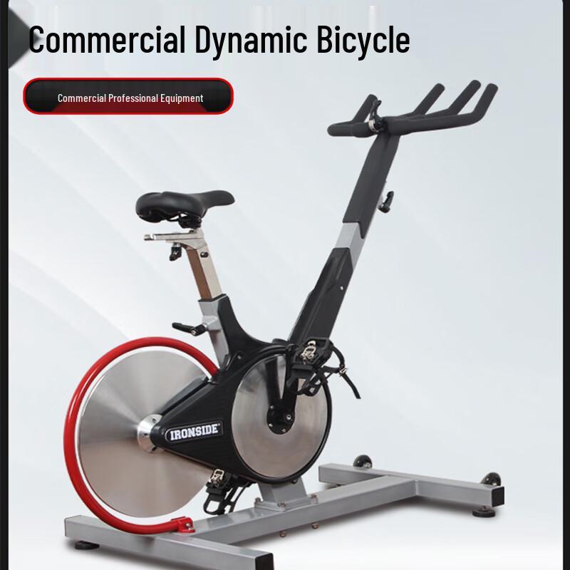 Desert Spring Silent Belt Drive Spinning Bike