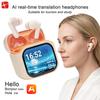 2026 New AI Translator Headphones with ANC Digital Display IPX5 Waterproof Type-C Charging Interactive Center Screen Case