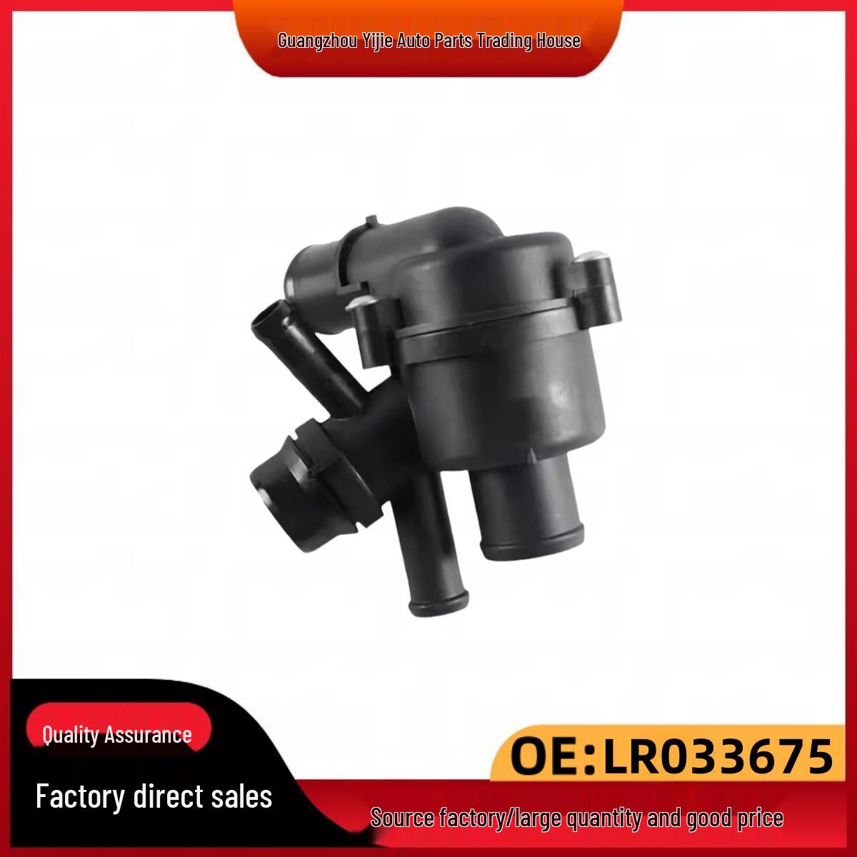 

LR033675 Thermostat Assembly for Land Rover Range Rover & Discovery 4 Thermostat Assembly