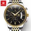 OLEVS Men's Watches Waterproof Luminous Sport Watch Chronograph Multifunction Business Fashion Gold Men's Quartz Watch