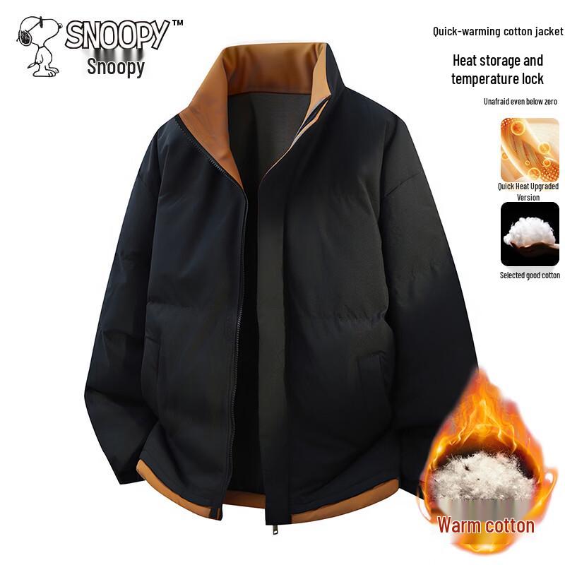 SNOOPY Men's Stand Collar Padded Jacket