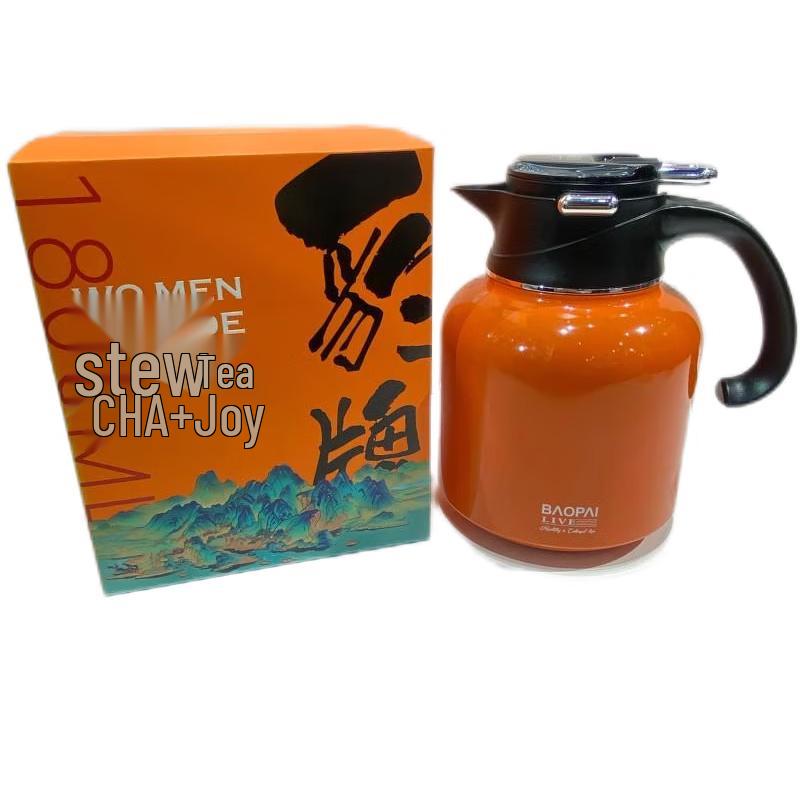 Bao Pai Smart Temperature Display Stewing Tea Pot 1.8L