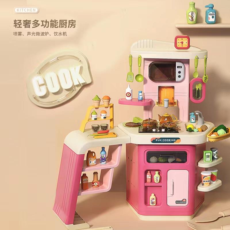 Children'S 88Cm Simulated Sound And Light Water Outlet Spray Kitchen Cooking Utensils Table Set Playing House Cooking Toys