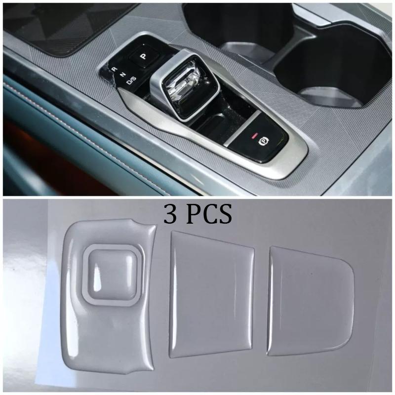 Handbrake Central Control Gear Button Protection Film For GAC Trumpchi GS3 2026 Transparent Epoxy Interior Modification Supplies