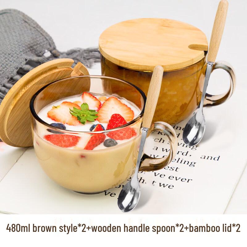 ZISIZ Glass Breakfast Cup