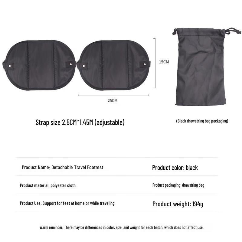 

WEZHO Portable Office Foot Rest