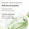 Mama Kangaroo Artemisia Purifying & Moisturizing Shower Gel