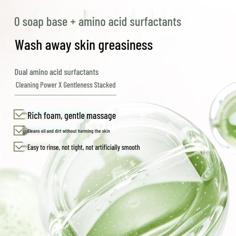 Mama Kangaroo Artemisia Purifying & Moisturizing Shower Gel