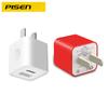 Pinsheng Mobile Phone Charger Plug Aichong 1A Single Port USB Charging Head Wholesale Suitable for IPhone 6 Apple 7