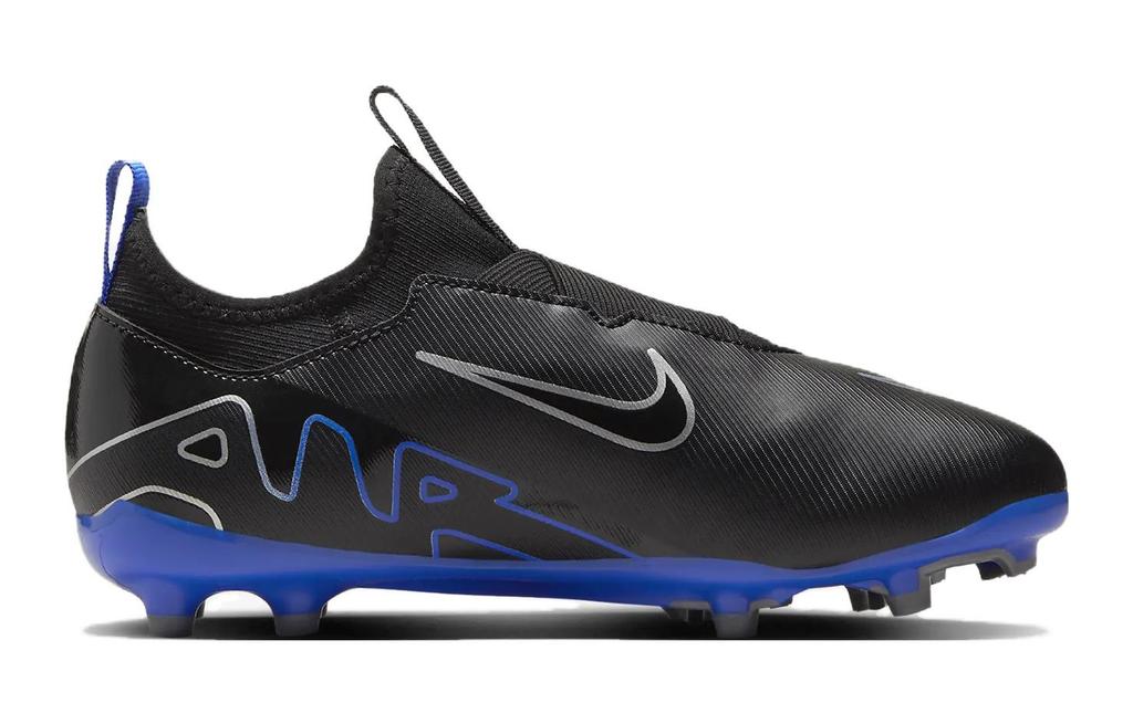 Nike Zoom Mercurial Vapor 15 Academy MG GS 'Shadow Pack' DJ5617-040
