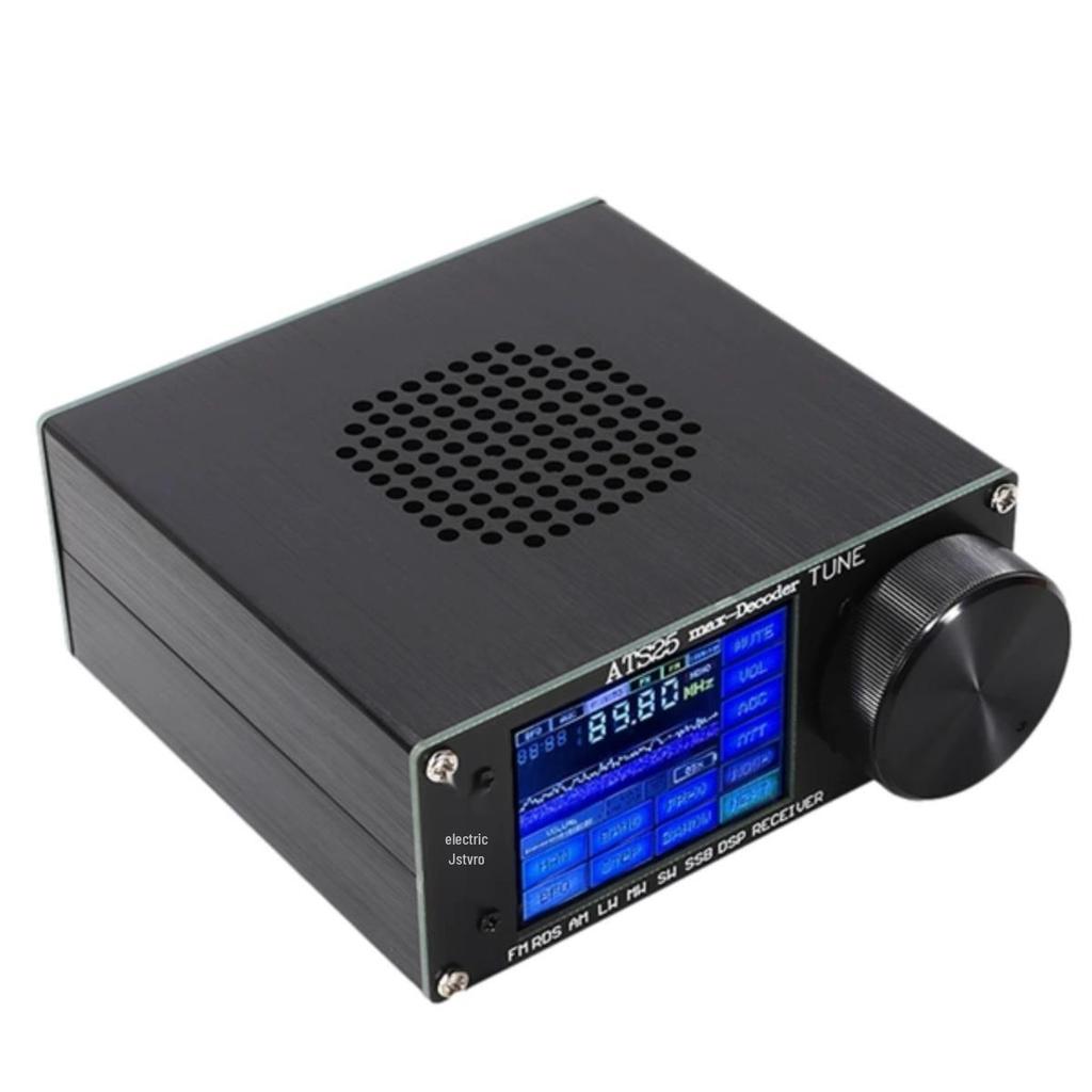ATS-25 Max-Decoder: 2023 Full Band Radio Receiver with Registration Board