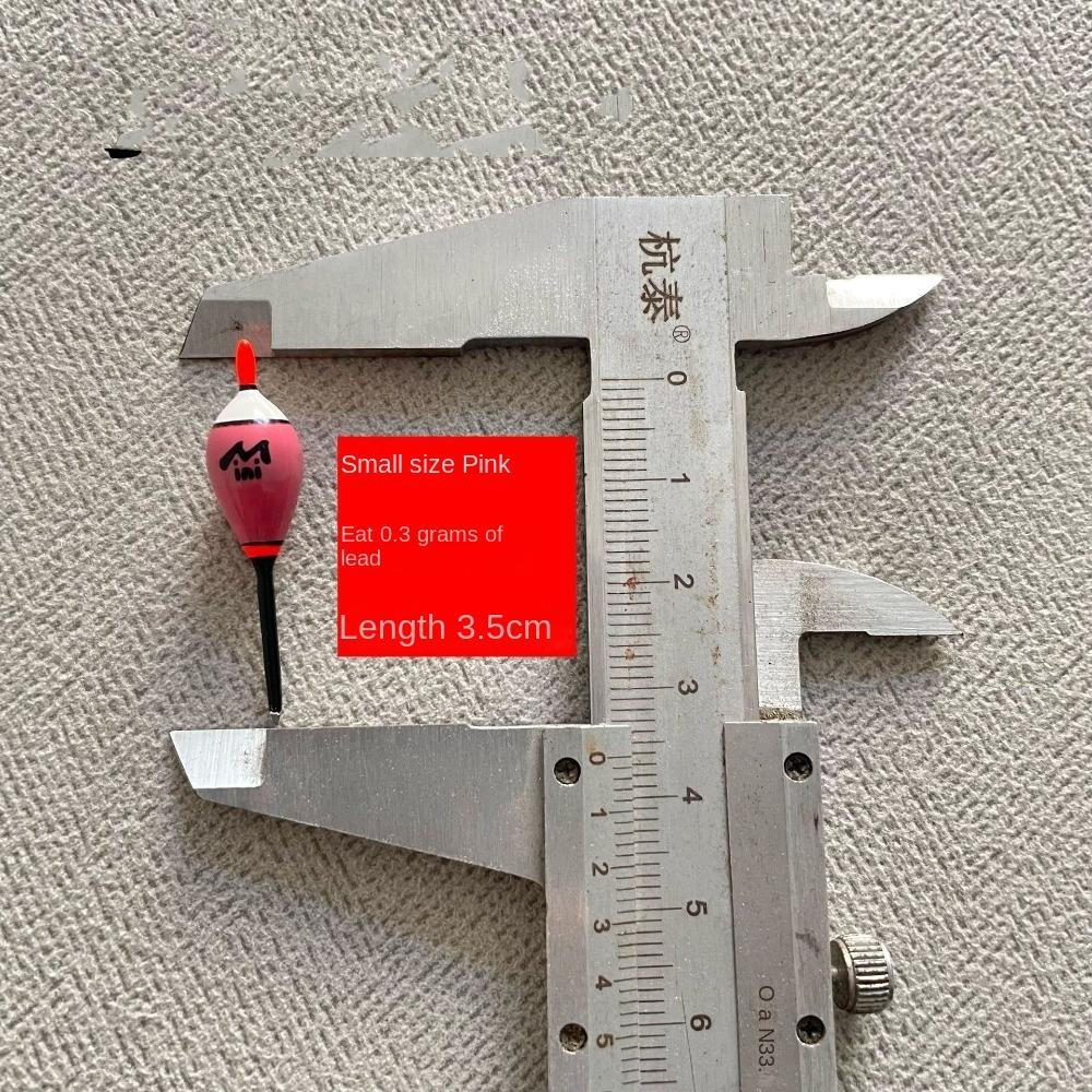 

Superfine Ice Fishing Lure Float Dual-purpose Sea Fishing Floats Fishing Accessory B-3pcs