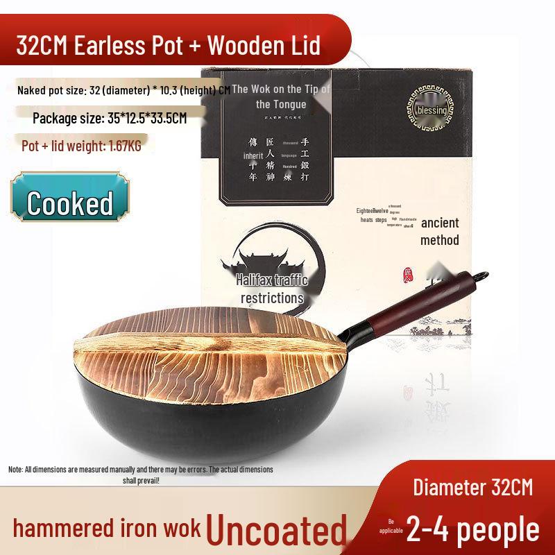 Shandong Handgehämmerter Eisen Wok, Antihaftbeschichtet, Flachboden Wokpfanne für Induktionsherde