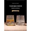 JINGRX Creative Crystal Rotating Whiskey Glass