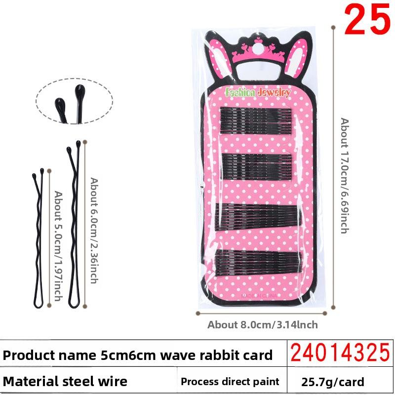 Crown Card Black Steel Clip Girls' Small Hair Clip Bangs Hair Clip Straight Clip Hair Accessory
