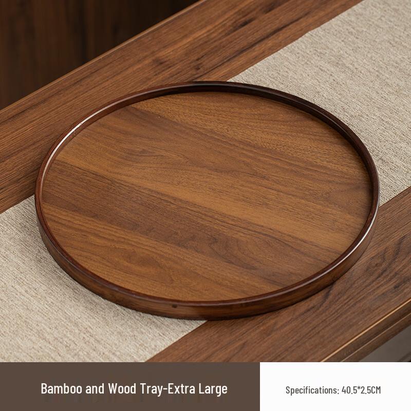 MOLUONA Commercial Walnut Wooden Serving Tray Set