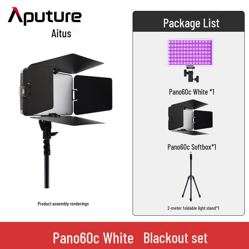 Aputure Amaran Pano 60c RGB LED Panel Light
