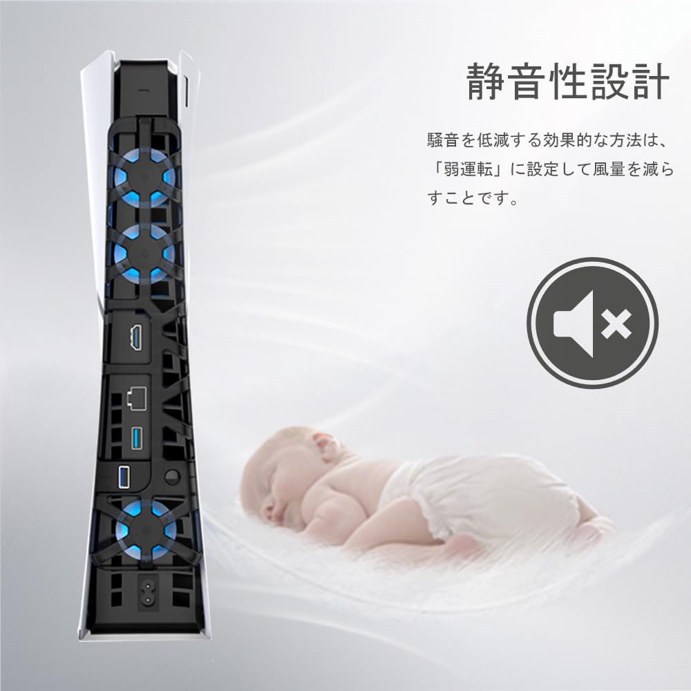 With the New PS5 Blitzowl PS5 Pro Cooling New PS5 PS5 LED PS5 Pro Compatible with Disc and Digital and PC [Compatible Pro] Fan, Fan, Peripheral,