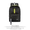 New Backpack Backpack Men and Women Junior High School High School Students Backpack Large Capacity Campus Canvas Double Back