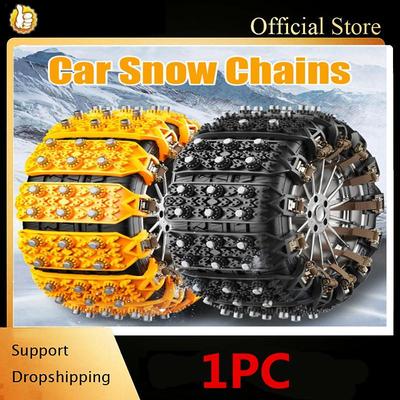 Rubber Anti-skid Chain No Need For Jack Car Tires Sediment Beef Tendon Snow Tires Cleaning And Maintenance Snow Chains Anti-skid