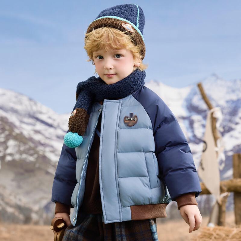 ASK JUNIOR Boys' Waterproof Canadian Down Baseball Puffer Jacket