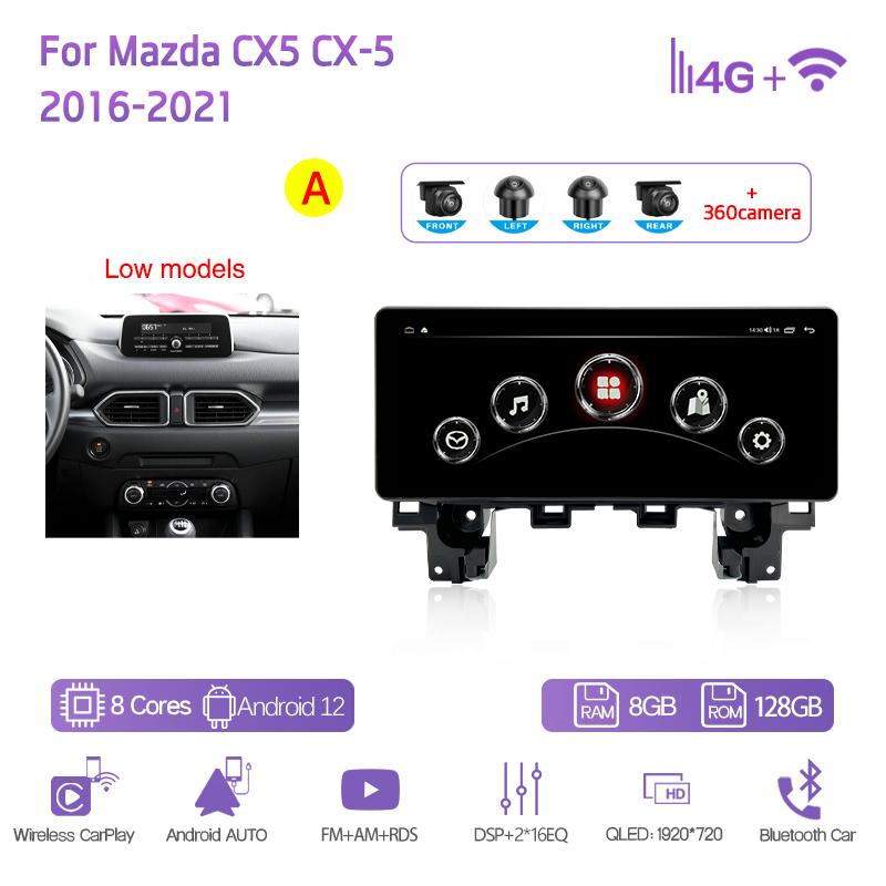 12.3" Car Multimedia Video Player For Mazda CX5 CX-5 2016-2025 GPS Navigation Radio Android12 8+128G 8core CarPlay 4G 360Camera